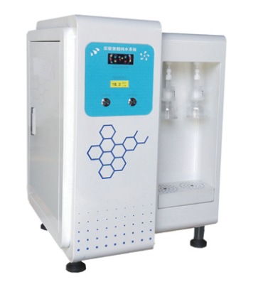 lab pure water machine